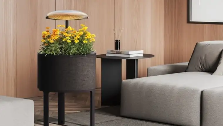lg lampa za unutrašnje vrtlarenje