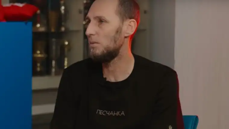 rahimic