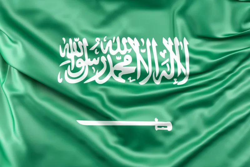 zastava saudijska arabija