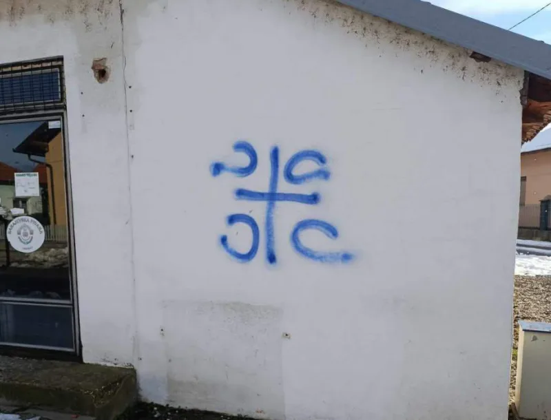 Janja grafiti