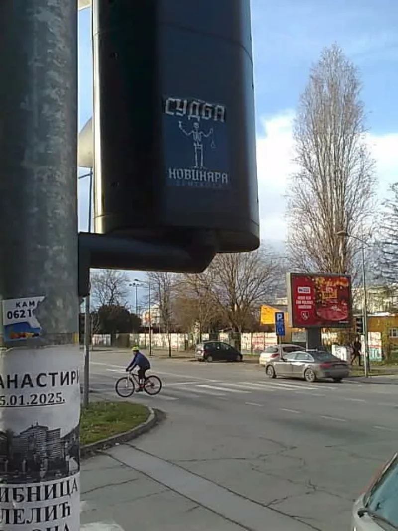 Novi sad naljepnice