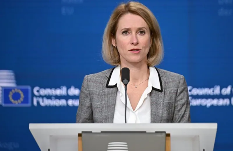 Kaja Kallas