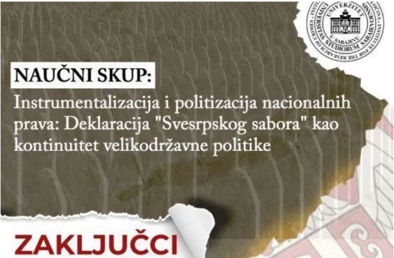 naucni skup 1