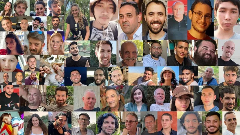 taoci hamas