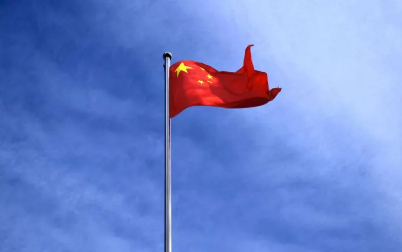 kina1