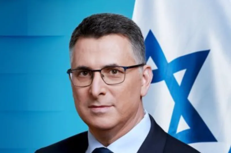 izrael saar 1