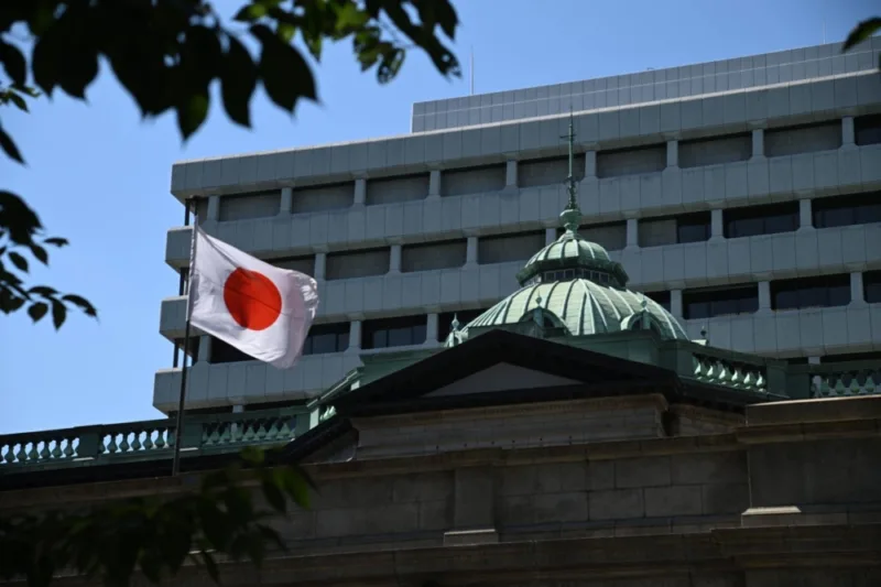 boj