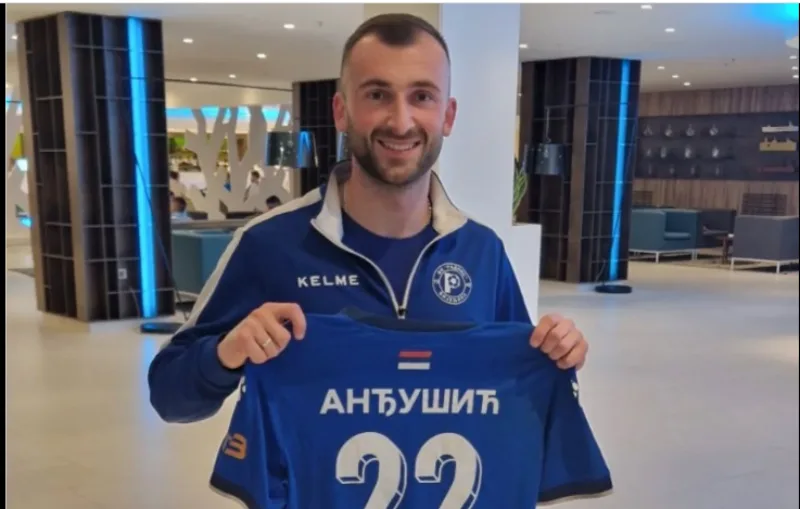 andjusic 1