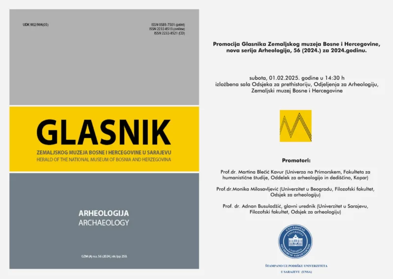 arheologija