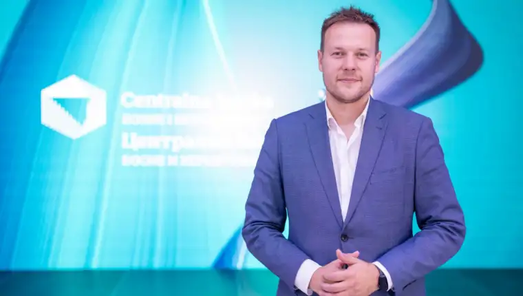 emir kurtic