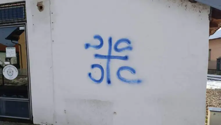 Janja grafiti