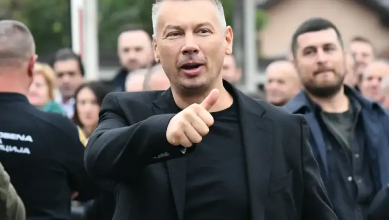 nesinjo