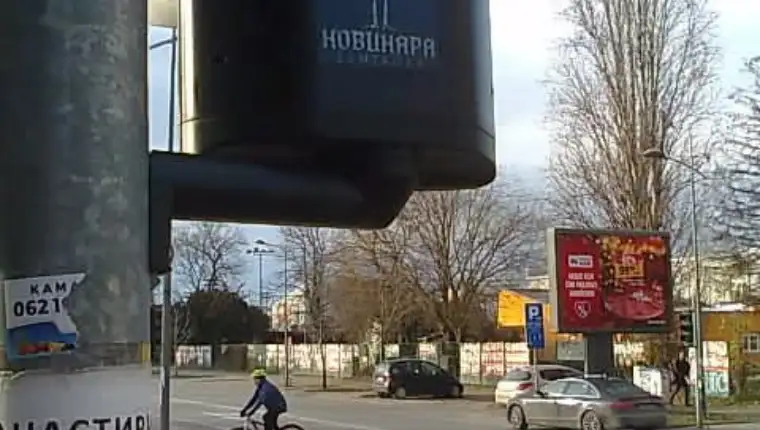 Novi sad naljepnice