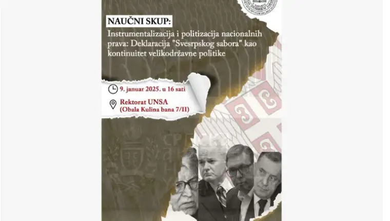 skupš 5