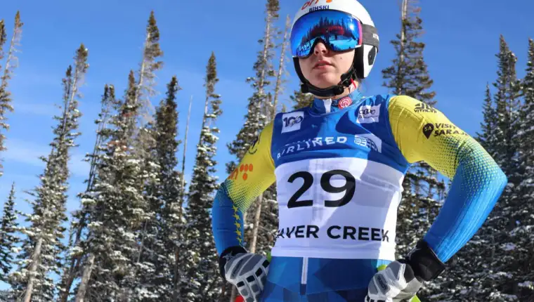 Elvedina Muzaferija Beaver Creek 12-2024
