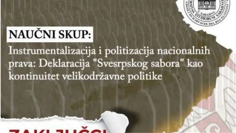 naucni skup 1