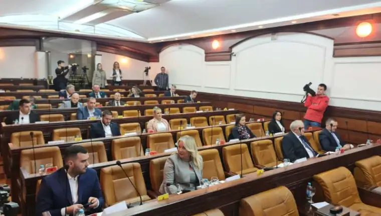 skupstian banjass luka 4