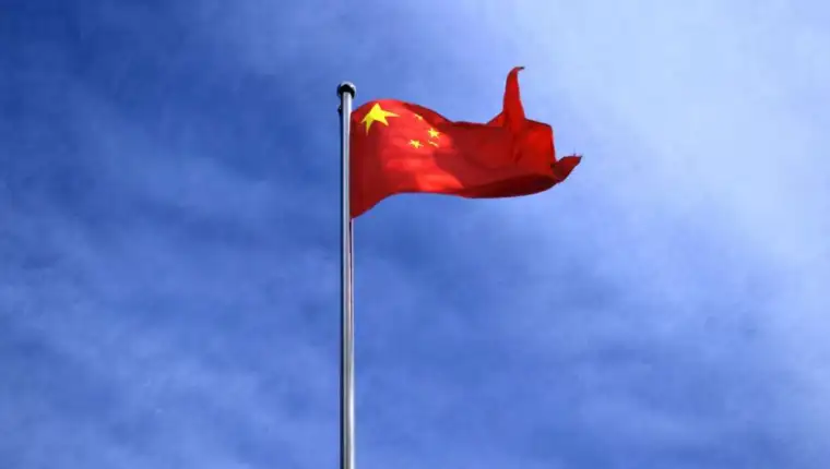 kina1