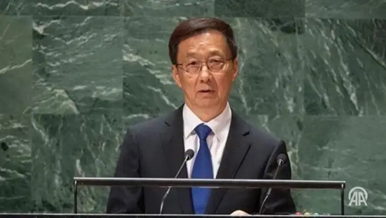 Han Zheng