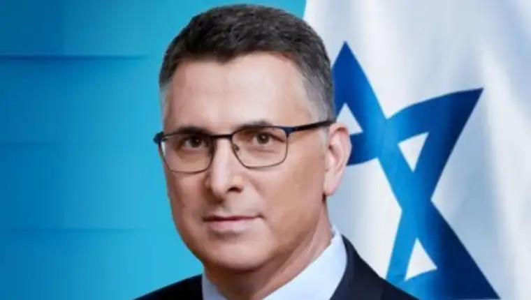izrael saar 1