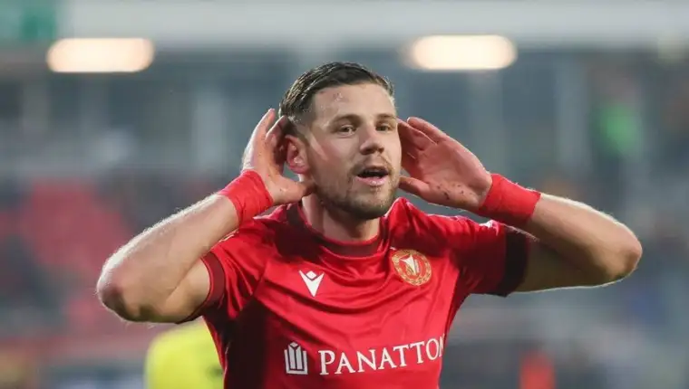 Football Polish Cup 2024/2025: KORONA KIELCE v WIDZEW LODZ