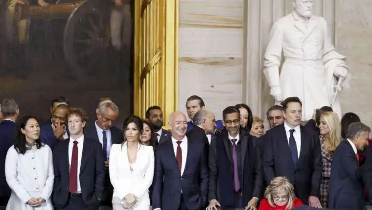 tehnoloski giganti inauguracija