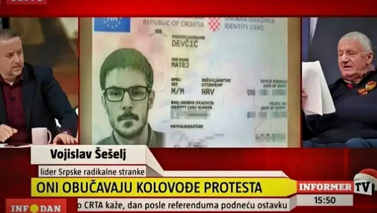 lična karta hrvatskog novinara