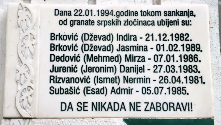alipasino-polje-godisnjica-masakra-2025