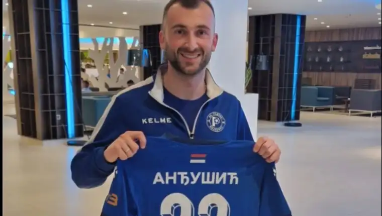 andjusic 1
