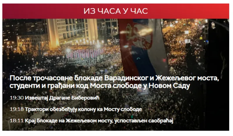rts izvjestaji o protestima