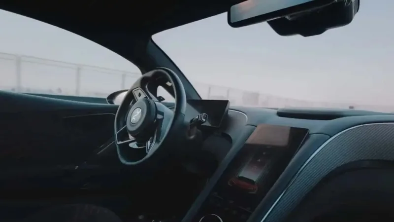 byd tehnologija božje oko