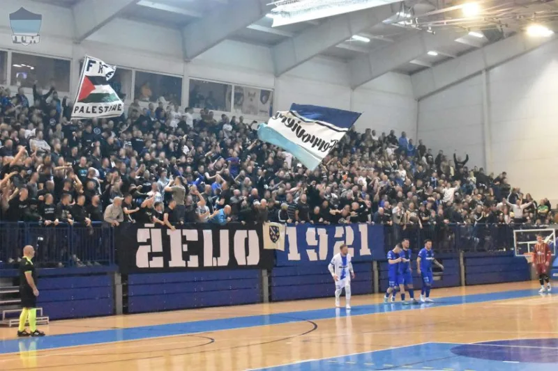 manijaci dvorana