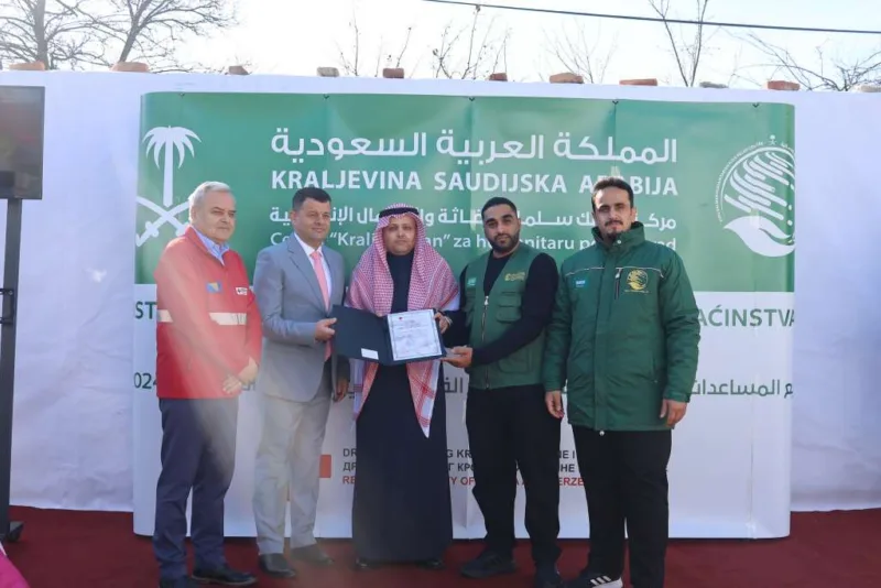 crveni kriz saudijska arabija