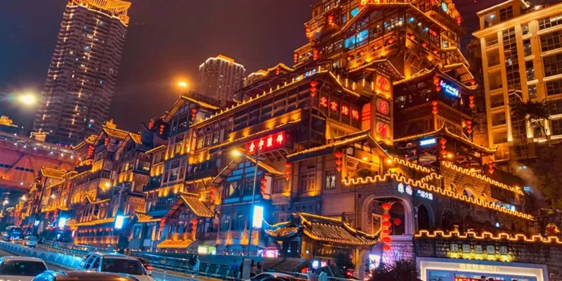 Chongqing