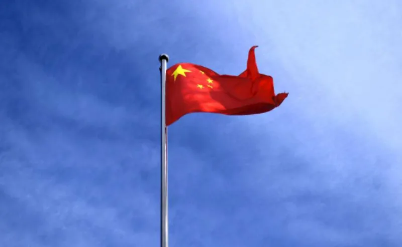kina 4