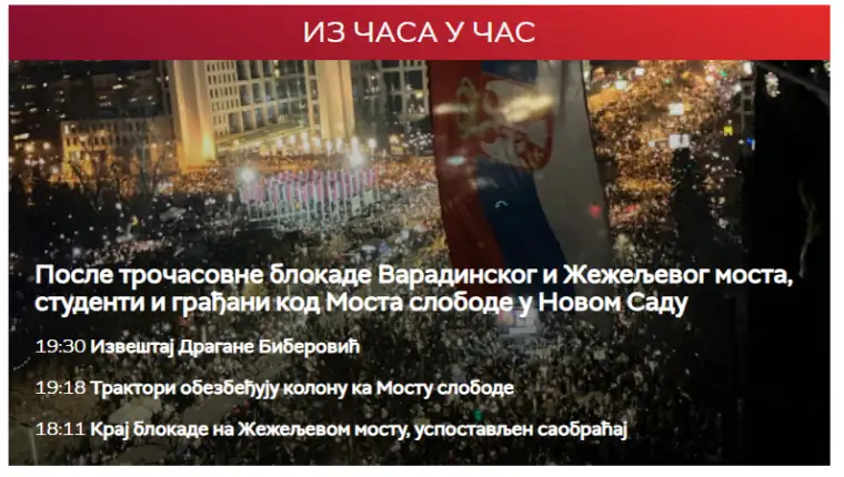rts izvjestaji o protestima