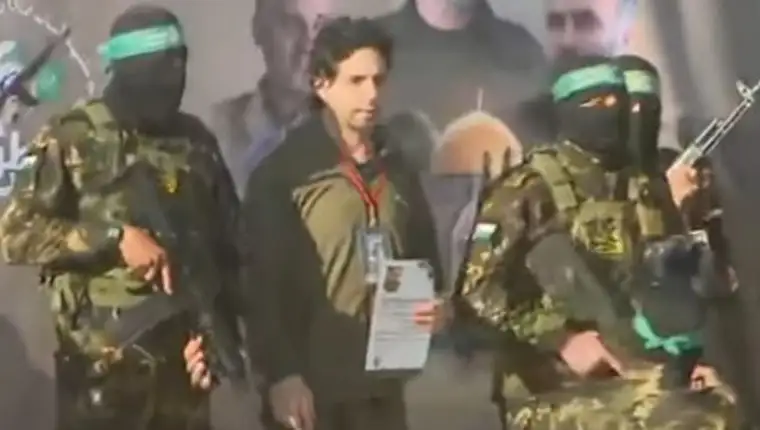 hamas taoc