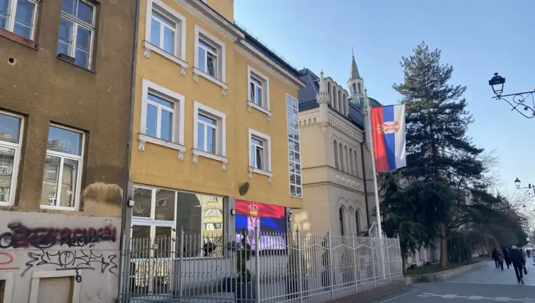 Zgrada Ambasade Srbije u Sarajevu