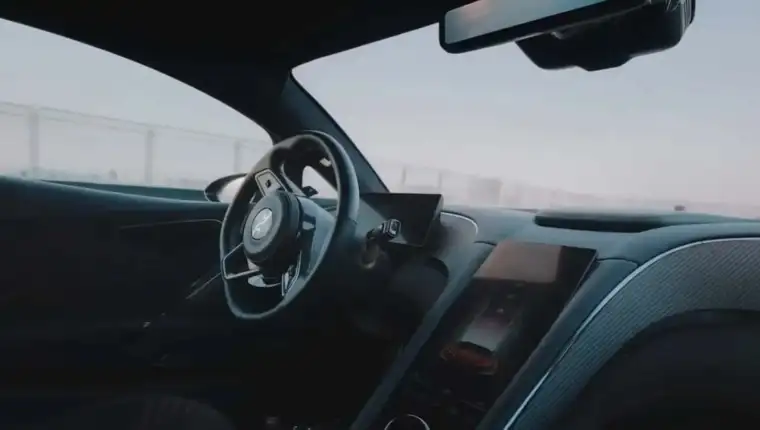 byd tehnologija božje oko