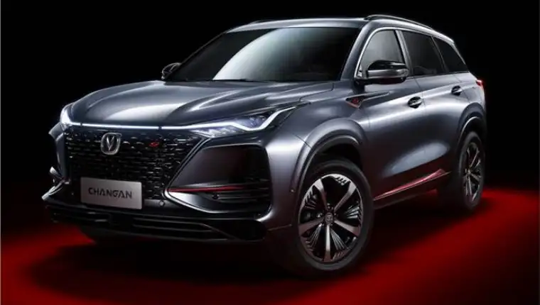 Changan automobil