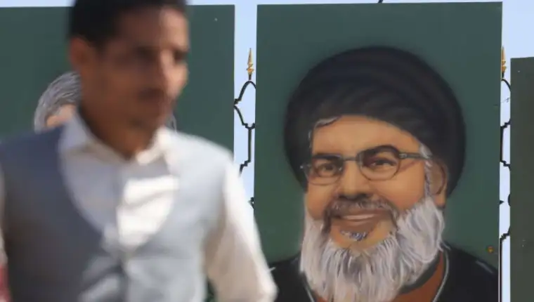 nasralah 1