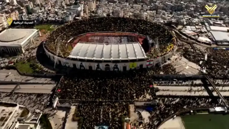 Nasrallah sahrana