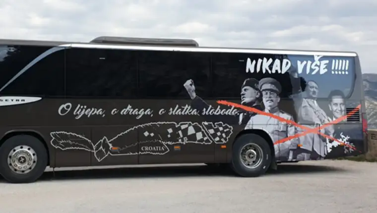 split bus