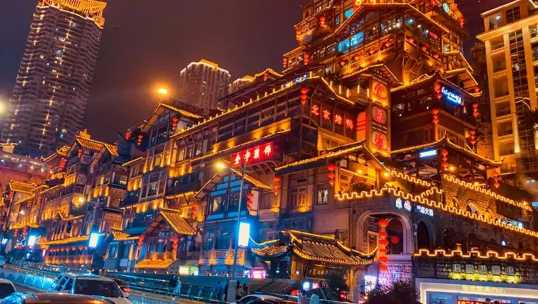 Chongqing