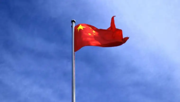 kina 4