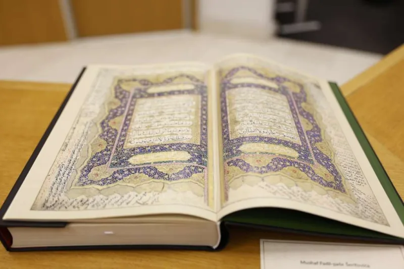 prijevodi kur'ana gazi-husrev begova7 (4)