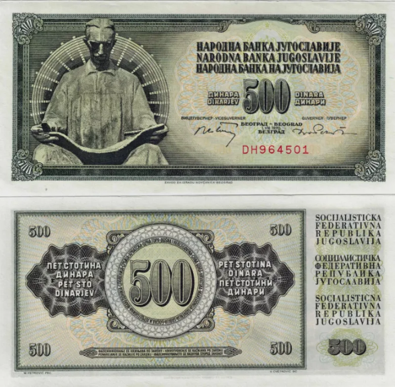 dinar