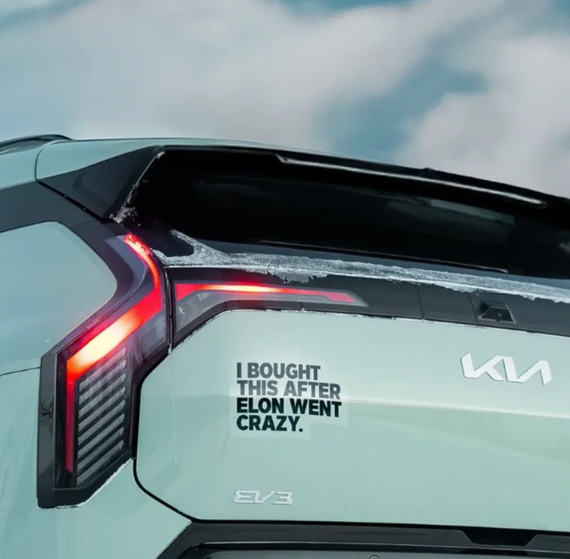 kia tesla