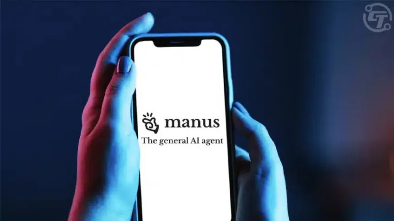 manus umjetna inteligencija