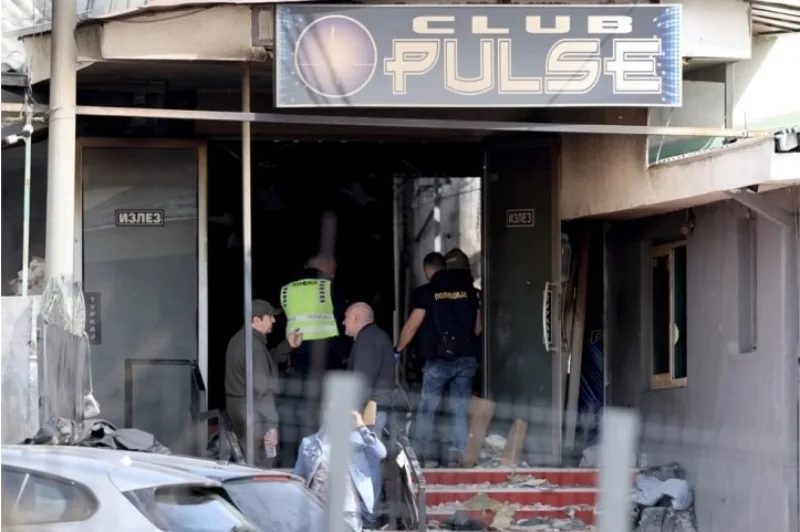 tragedija makedonija požar